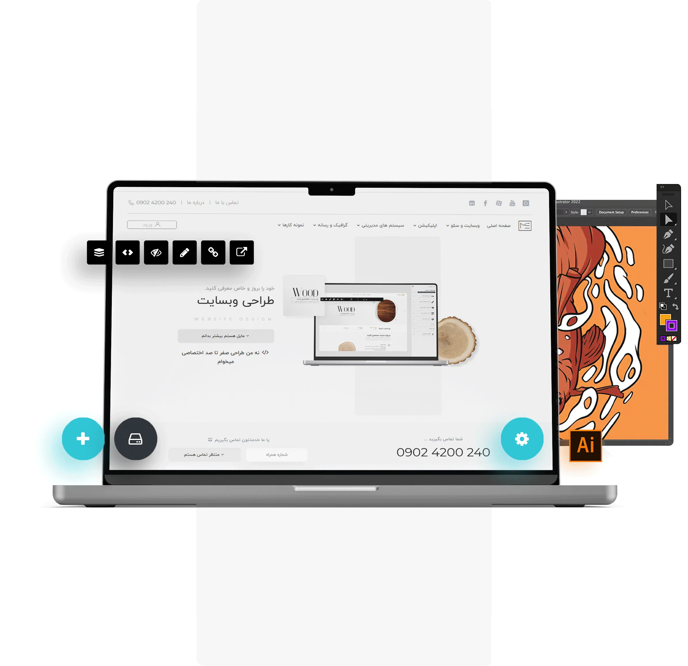 تیم تجارت الکترونیک مشکی