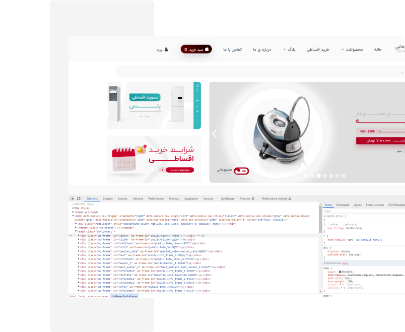 کد نویسی اختصاصی وبسایت شما
